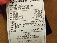 -迪瓦娜按摩和水疗中心