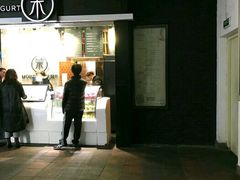 -茉酸奶(松江开元地中海店)