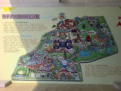 -孙子文化园
