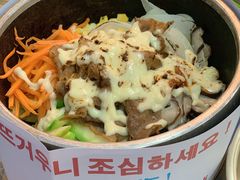 拉丝奶酪肥牛石锅拌饭-Meet Sun韩式大排档(五一广场7MALL店)