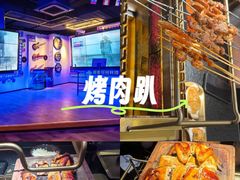 -江南粥家庄(宁国路店)