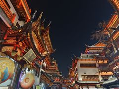 -豫园