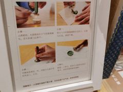 -猫的天空之城概念书店(苏州平江店)