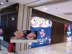 -保利MALL(天鹅湖店)