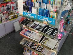 -晨光文具(学成百货店)