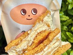-泽田本家·铜锣烧(美罗城店)