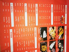 -汤岛涮小火锅(宁波大学店)