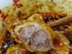 两特色水饺-面爸爸豆瓣抄手(贝森旗舰店)