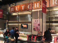 -7fresh七鲜(大族广场店)