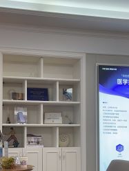 -美莱医疗美容医院