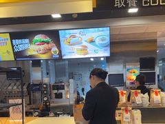 -麦当劳(长泰商业广场店)