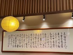-荷风细雨·中国茶宴(世纪大道店)