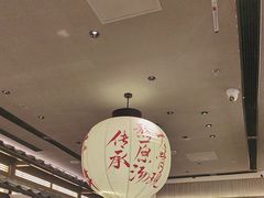 -味千拉面(惠州文昌一路分店)