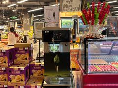 -blt精品超市(KKMALL京基店)