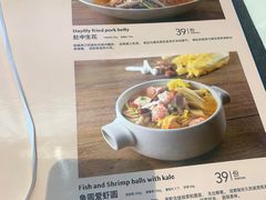 -Aqua Oasis 水天堂(石路天虹店)