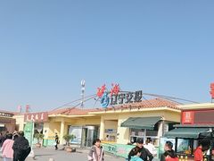 -凌海服务区-停车场