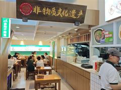 -王府井百货(总府店)