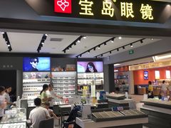 -金铂广场(龙归店)