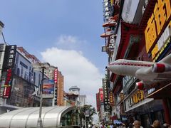 -黄兴南路步行商业街