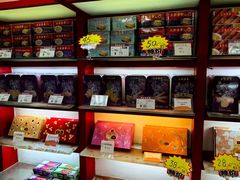 -香港元朗荣华月饼(十八甫路店)