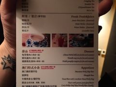 -丽晶大班SPA(大沽店)