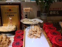 -映像徐州(滨湖店)