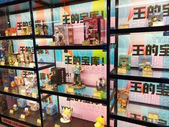 -核客电玩城(东门店)