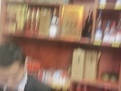 -魁盛居百年鲁菜馆(中林路店)