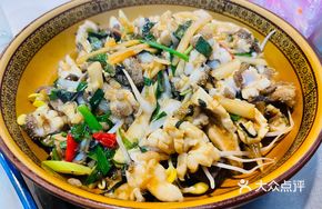 Stir-Fried Beef Offal