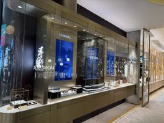 -溥仪眼镜PUYI OPTICAL(国贸商城店)
