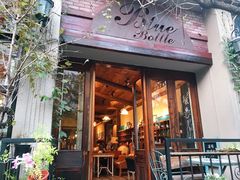 门面-蓝瓶子BlueBottle(东瓯智库店)