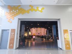 -中国杭州低碳科技馆