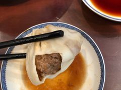-熙盛源(永乐路店)