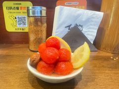 -不急·slowdown·长沙深夜食堂(梅溪湖店)