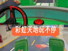 -哈尔滨西城红场