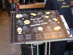 -Mango Tango