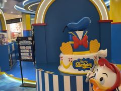 -天河城购物中心