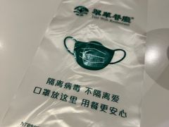 -翠华餐厅(宝安壹方城店)