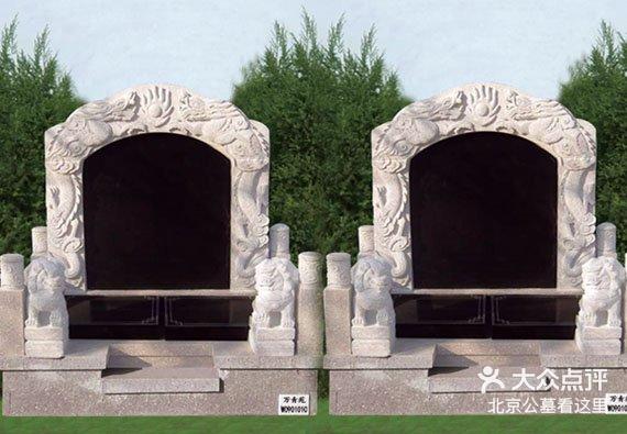 6月30日 19:50 关注 北京南廊坊万桐公墓 万桐墓园是由廊坊市民政局