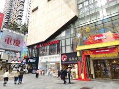 -阳光世纪奥特莱斯店