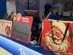 -酸奶罐罐(无锡滨湖万达店)