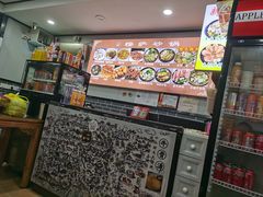 -清真·穆萨砂锅(大皮院店)