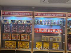 -海底捞火锅(崇文门新世界百货店)