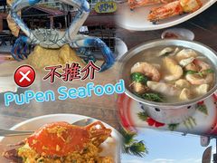 -大螃蟹海鲜餐厅