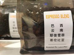 -LAB COFFEE来杯咖啡(浦仓路店)