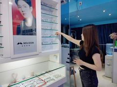 -提一眼镜·蔡司·依视路(小寨店)