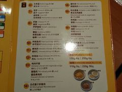 android_upload_pic-COCO壱番屋(北京平安国际金融中心店)