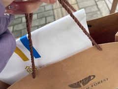 -喜马拉雅森(运河汇1958店)