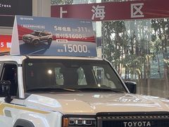-上海和裕一汽丰田4S店(七宝店)