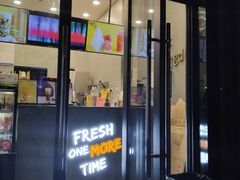 -丸摩堂鲜果茶(万年场店)